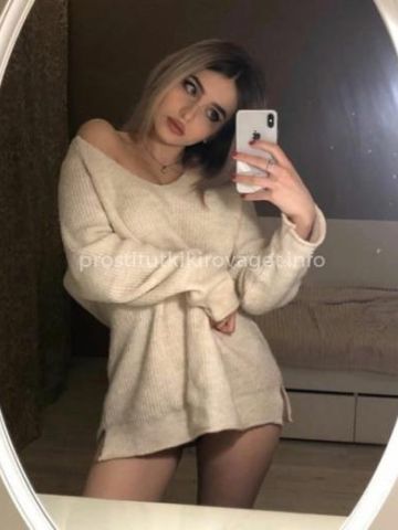 Злата